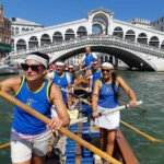 Remiera Serenissima